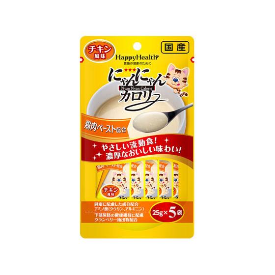 【お取り寄せ】アースペット/にゃんにゃんカロリー チキン風味 25g×5袋 おやつ 猫 ペット キャ...