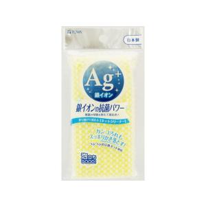 東和産業/Ag+抗菌 ネットクリーナー