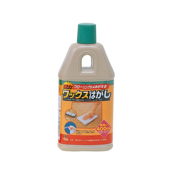 アズマ工業 強力床ワックス剥離剤 400HB 400mL CH895