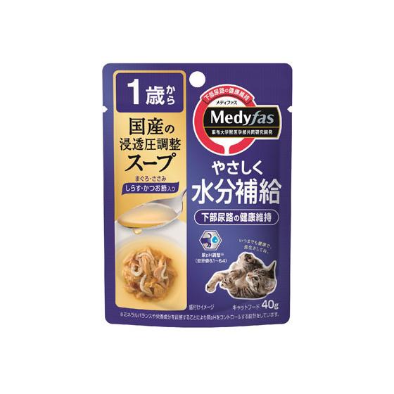 【お取り寄せ】ペットライン メディファス スープ1歳からしらす・かつお節入 40g ウェットフード ...