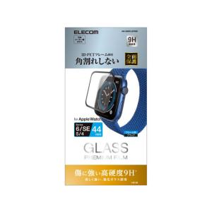 【お取り寄せ】エレコム AppleWatch ガラスフィルム 44mm フルカバー AW-20MFLGFRBK スマートフォン 携帯用アクセサリー スマートフォン 携帯電話 ＦＡＸ 家電