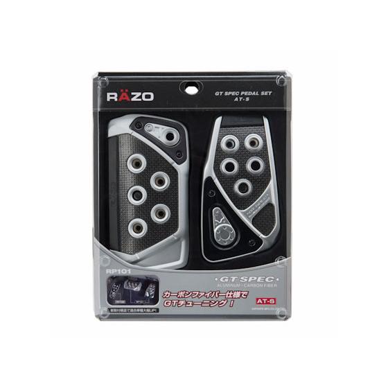 【お取り寄せ】カーメイト RAZO GT SPEC PEDAL SET AT-S RP101