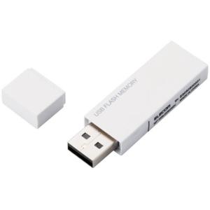 エレコム USBメモリ キャップ 16GB 暗号化セキュリティ MF-MSU2B16GWH  ＵＳＢメモリ 記録メディア テープ｜cocodecow