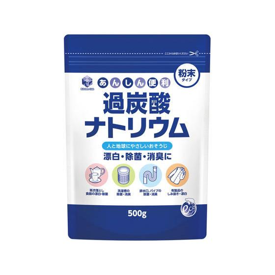 第一石鹸 KC過炭酸ナトリウム500g 液体タイプ 衣料用洗剤 洗剤 清掃