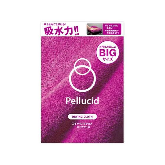 【お取り寄せ】ペルシード ドライングクロスビッグ PCD20