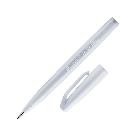 ぺんてる 筆タッチサインペン ライトグレー SES15C-N2