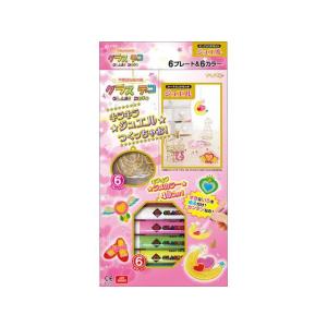 ヤマト グラスデコ オーナメントセット ジュエル...の商品画像