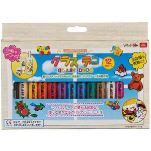 ヤマト グラスデコ セット 12カラー GDS1...の商品画像