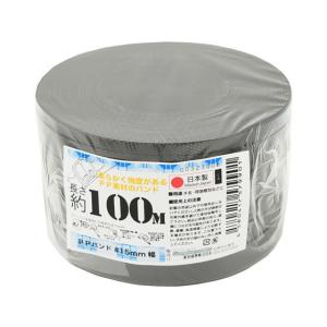 PPバンド 手仕事用 15mm×100m 黒 ＰＰ結束バンド 結束具 梱包資材｜ココデカウ