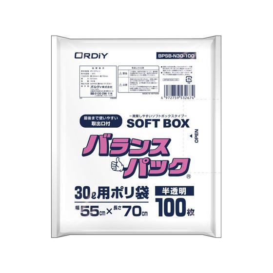 【お取り寄せ】オルディ バランスパック SOFT BOX 30L 半透明 100枚 半透明 ゴミ袋 ...