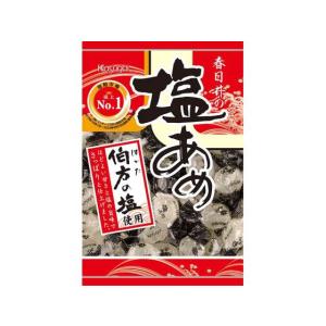 Kanro（カンロ） ピュレグミ レモン 56g グミ 飴 タブレット お菓子