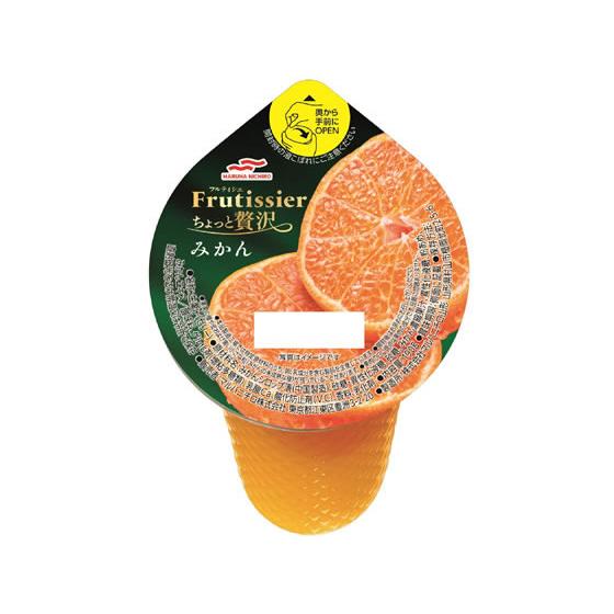 マルハニチロ フルティシエ カップゼリー ちょっと贅沢 みかん ゼリー デザート菓子 お菓子