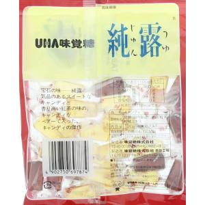 UHA味覚糖 純露 120G キャンディ 飴 ...の詳細画像1
