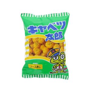 やおきん キャベツ太郎 コーンスナック スナック菓子 お菓子