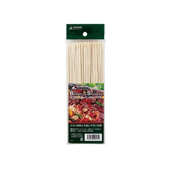 キャプテンスタッグ 竹製バーベキュー串20cm 50本入 ＢＢＱツール ＢＢＱ 焚火用品 アウトドア...