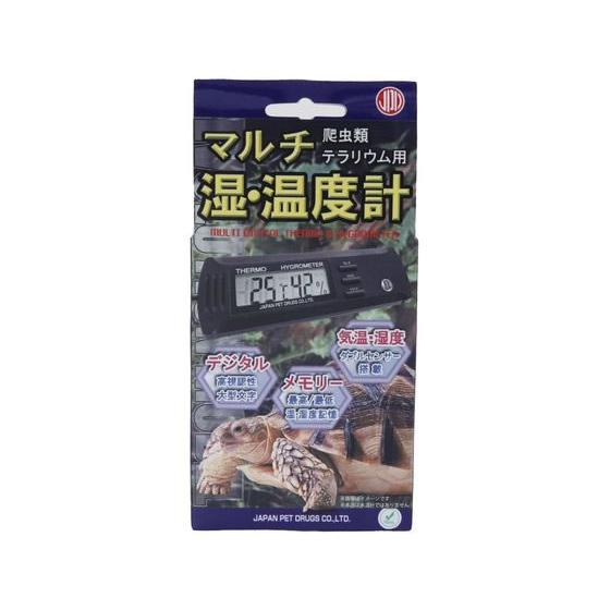 【お取り寄せ】ニチドウ マルチ湿・温度計 小動物 ペット