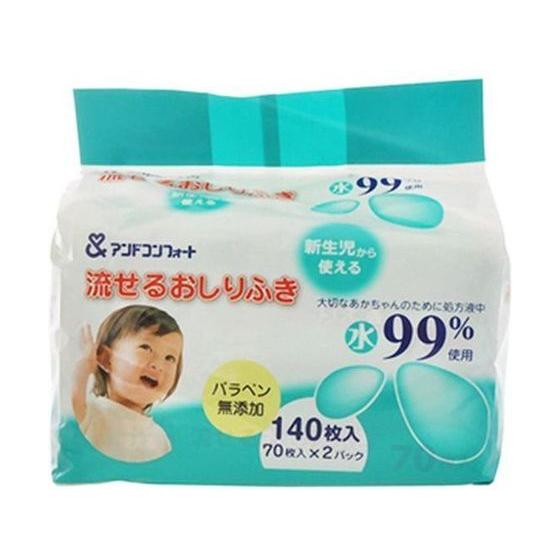 【お取り寄せ】大一紙工 赤ちゃんの流せるおしりふき 70枚×2パック おしりふき オムツ ベビーケア