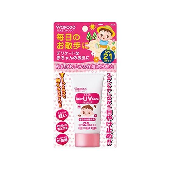 【お取り寄せ】和光堂 ミルふわ ベビーUVケア 毎日のお散歩用 30g スキンケア ヘルスケア ベビ...