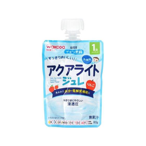 【お取り寄せ】和光堂 1歳からのMYジュレドリンク アクアライト りんご フード ドリンク ベビーケ...