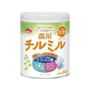 森永乳業 チルミル 大缶 800g ドリンク フード ベビーケア