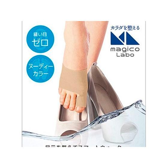 【お取り寄せ】中山式産業 magico Labo 外反母趾サポーター シームレスフィット M メディ...