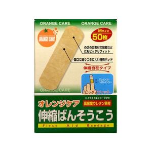 【一医1】大木 オレンジケア 伸縮絆創膏 50枚入 キズバンド ケガ 傷 メディカル