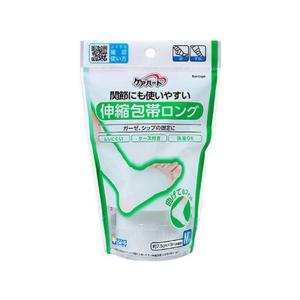 【お取り寄せ】玉川衛材 ケアハート 伸縮包帯ロング Mサイズ 足・すね 1個 包帯 ガーゼ ケガ 傷 メディカル
