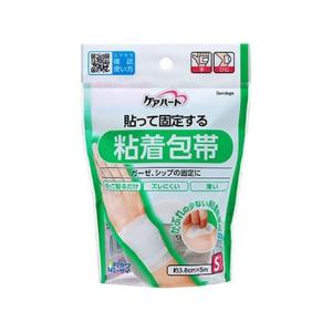 【お取り寄せ】玉川衛材 ケアハート 貼って固定する粘着包帯 S 手・ひじ 包帯 ガーゼ ケガ 傷 メディカル
