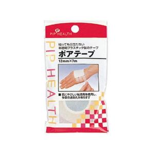 【お取り寄せ】ピップ ポアテープ 包帯 ガーゼ ケガ 傷 メディカル