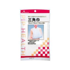 【お取り寄せ】ピップ 三角巾 包帯 ガーゼ ケガ...の商品画像