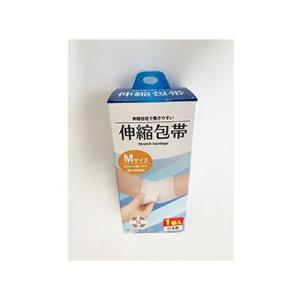 【お取り寄せ】サンメディカル 伸縮包帯 Mサイズ 包帯 ガーゼ ケガ 傷 メディカル