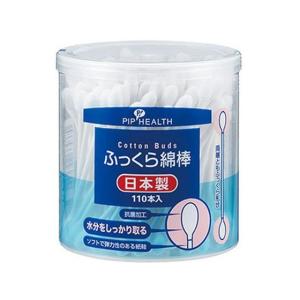 ピップ/ふっくら綿棒 110本入