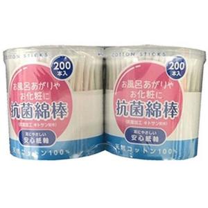 リブ・ラボラトリーズ 抗菌綿棒A 200本入×2個セット 綿棒 救急箱 メディカル｜ココデカウ