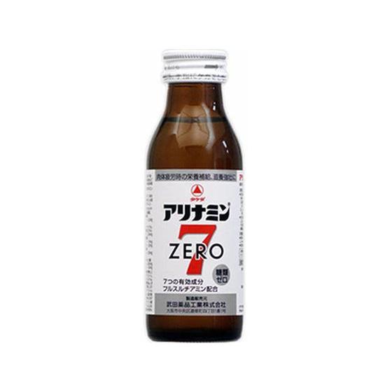 アリナミン製薬 アリナミンゼロ7 100mL 栄養ドリンク 栄養補助 健康食品