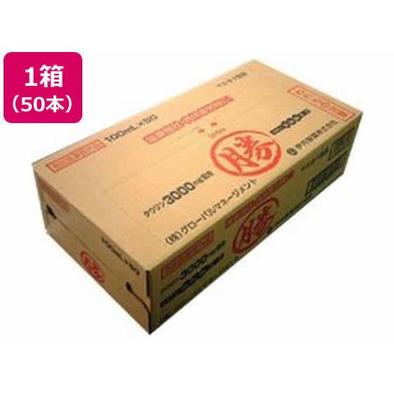 【お取り寄せ】伊丹製薬 マルカツ飲料 100mL×50本 栄養ドリンク 栄養補助 健康食品