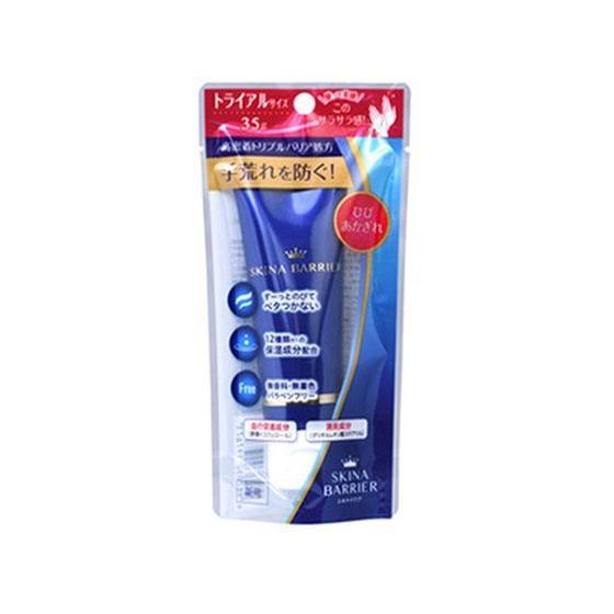【お取り寄せ】大木製薬 スキナバリア 薬用ハンドクリーム トライアルサイズ 35g ハンドクリーム ...