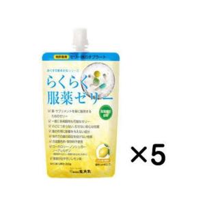 龍角散/らくらく服薬ゼリー レモン味 200g×5個
