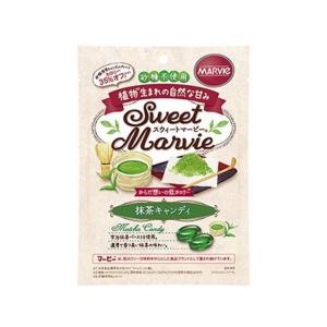 ハーバー研究所/スウィートマービー 抹茶キャンディ 49g