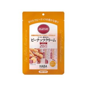 ハーバー研究所/マービー 低カロリー ピーナッツクリーム スティック 10本