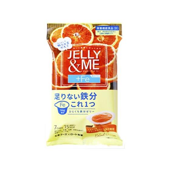 北辰フーズ JELLY&amp;ME 鉄分プラス ブラッドオレンジ味 21g×7個 ゼリータイプ バランス栄...