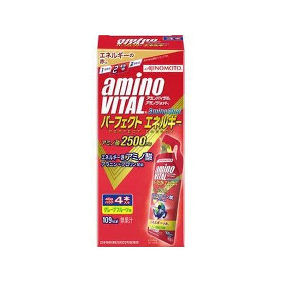 【お取り寄せ】味の素 アミノバイタル アミノショット パーフェクトエネルギー 45g×4本 サプリメ...