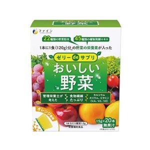 FINE JAPAN ゼリーdeサプリ おいしい野菜 20包 ファイン 300g(15g×20本