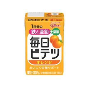 【お取り寄せ】江崎グリコ 毎日ビテツ オレンジ 100mL 栄養ドリンク 栄養補助 健康食品｜cocodecow
