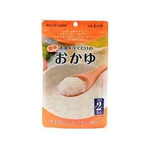 まつや/お湯を注ぐだけの簡単おかゆ 2食入 46g