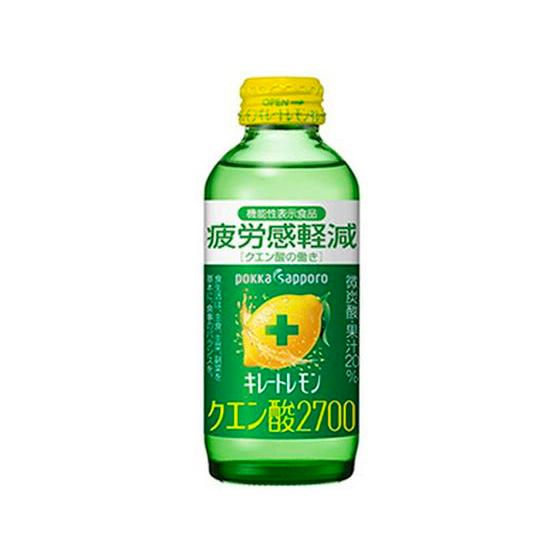 ポッカサッポロ キレートレモン クエン酸2700 瓶 155mL 健康ドリンク 栄養補助 健康食品