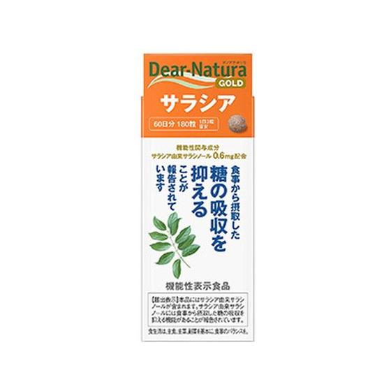 【お取り寄せ】アサヒグループ食品 ディアナチュラゴールド サラシア 180粒 ディアナチュラ サプリ...