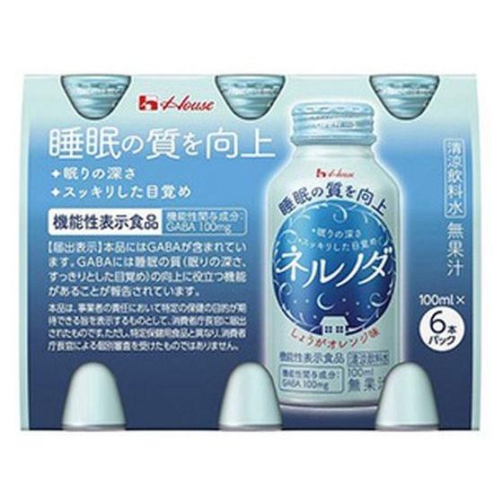 【お取り寄せ】ハウスウェルネスフーズ ネルノダ 6本パック 100mL×6本 健康ドリンク 栄養補助...