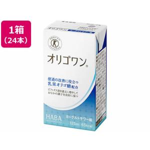 HABA（ハーバー） ハーバー公式 ピクエース 90粒 : HABAハーバー公式