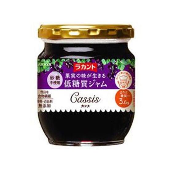 サラヤ ラカント カシスジャム 200g ジャム ペースト はちみつ 食材 食品