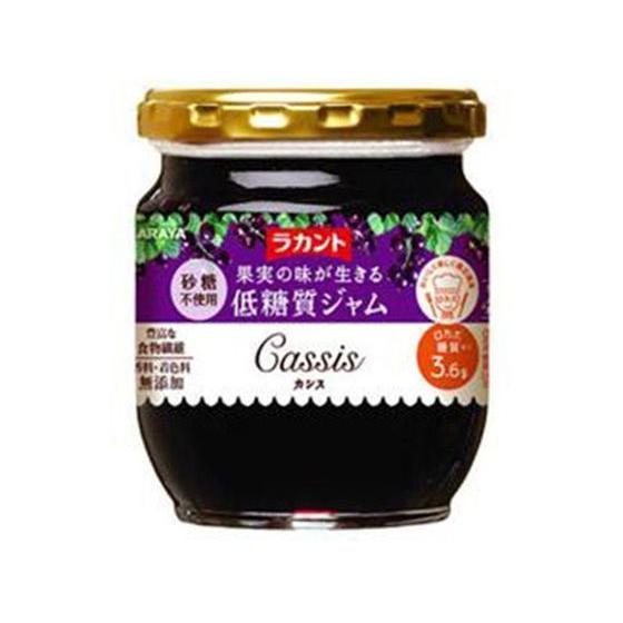 サラヤ ラカント カシスジャム 200g ジャム マーマレード シロップ ペースト 食材 調味料